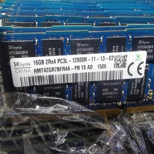 询价SKHY16GB2RX4PC3L 12800R
