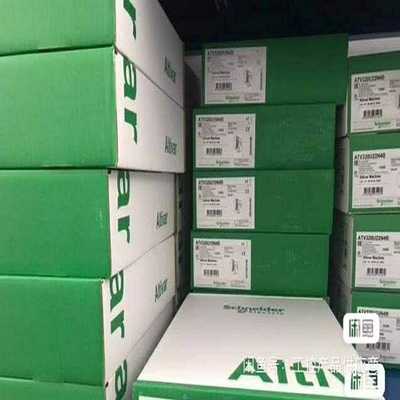 ATV320U75N4B/ATV320U75N4C