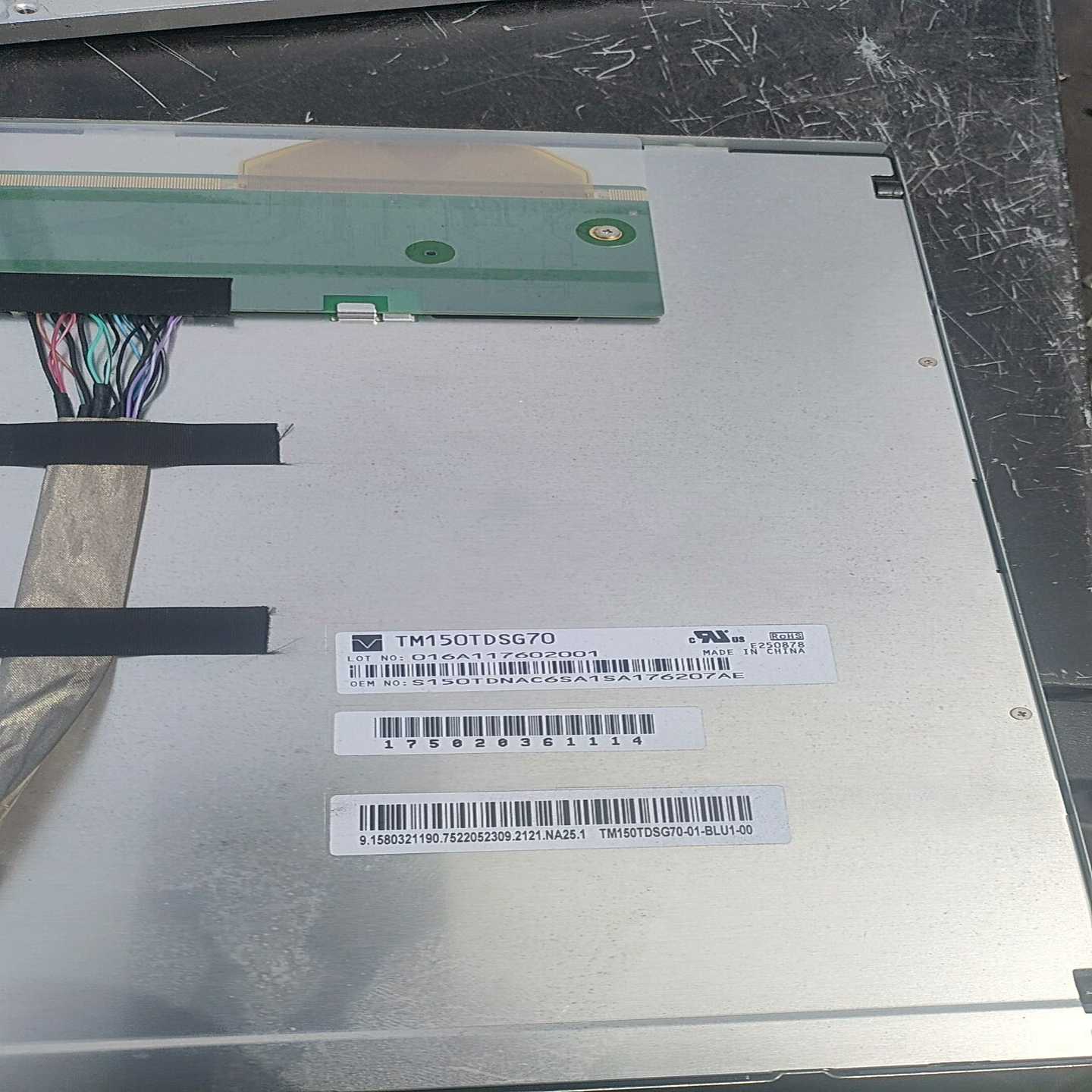 询价显示器件TM150TDSG70天马15寸液晶显示屏，功能正常