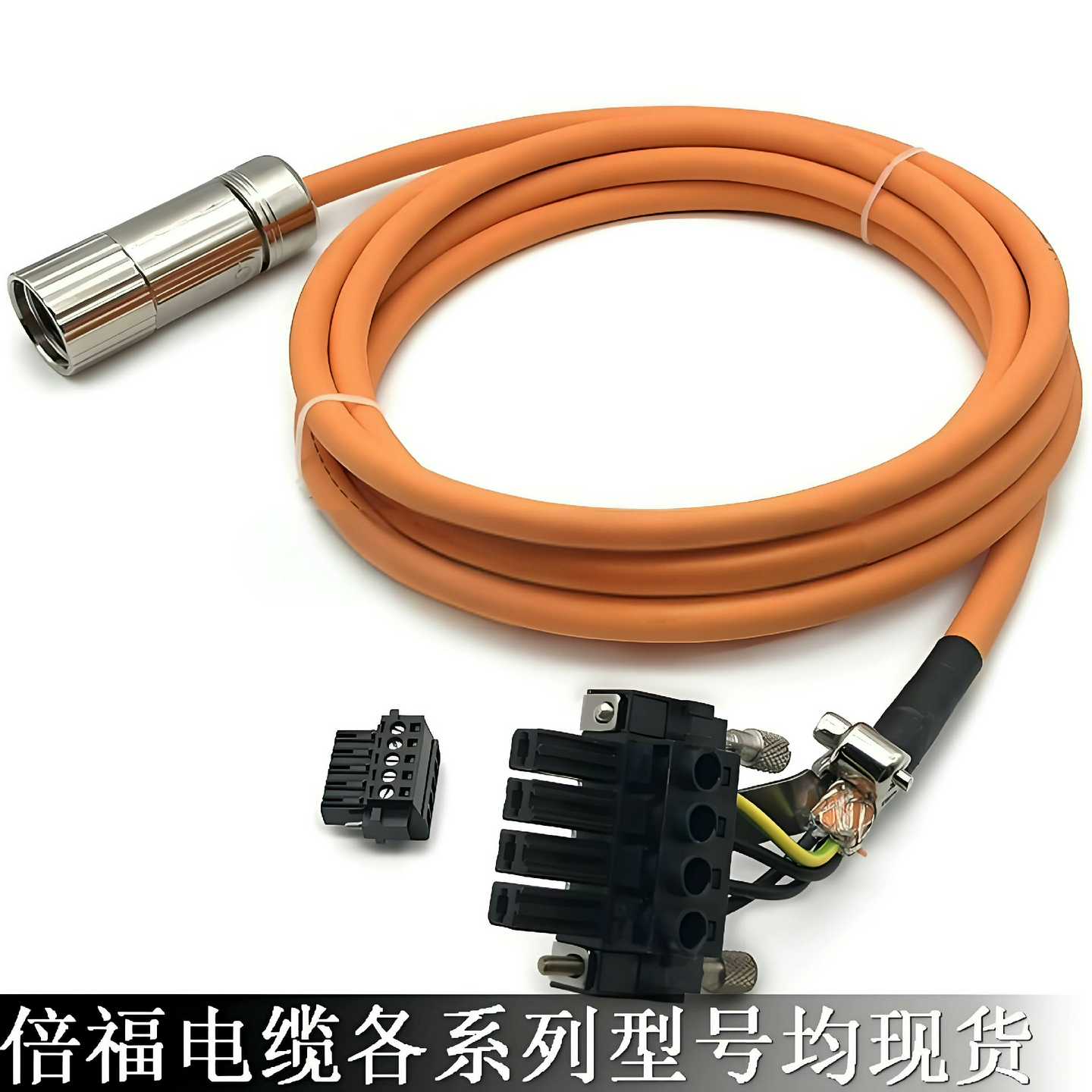 倍福伺服电机电源线zk4500-8004-0100zk4询价