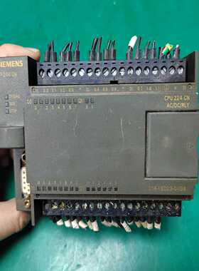 议价67214-12-8实物如图所示