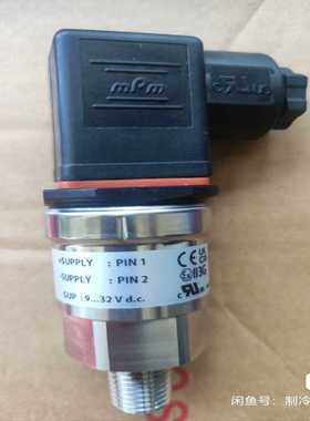 咨询-丹佛斯压力传感器AKS33型号060G2102，