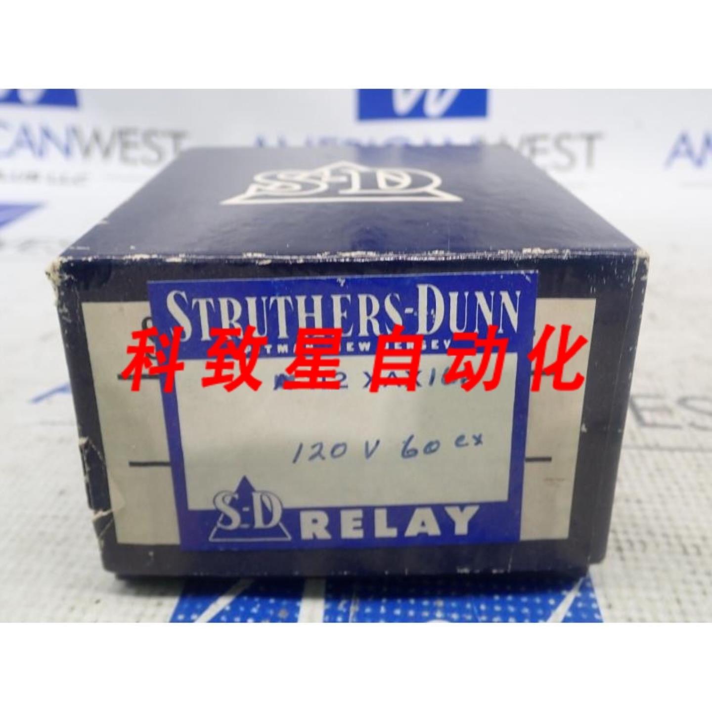 工业配件112XAX166继电器120V 60CY 2安培