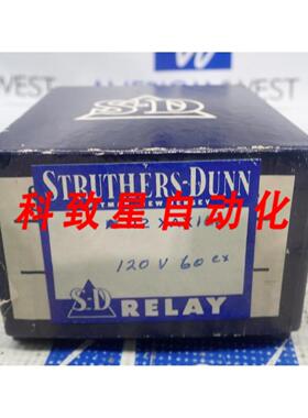 工业配件112XAX166继电器120V 60CY 2安培