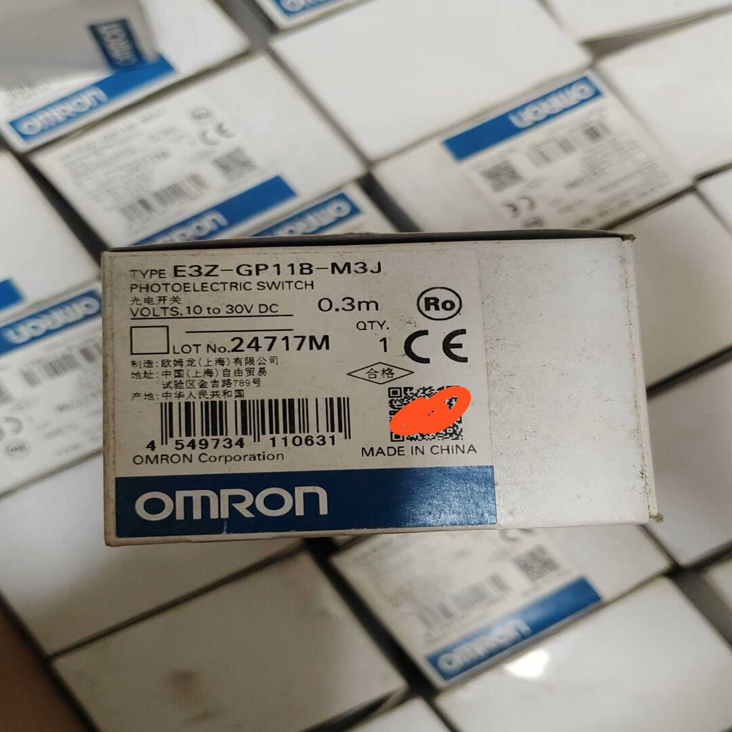 欧姆龙槽型光电E3Z-GP11B-M3J带包装未使用，包装