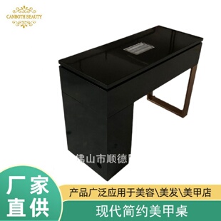 直销出口豪华沙龙抛光美甲桌修指甲表与除尘器带通风孔吸尘器