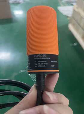 易福门KI5015电容式接近开关，型号KI-3015-ANK--议价商品