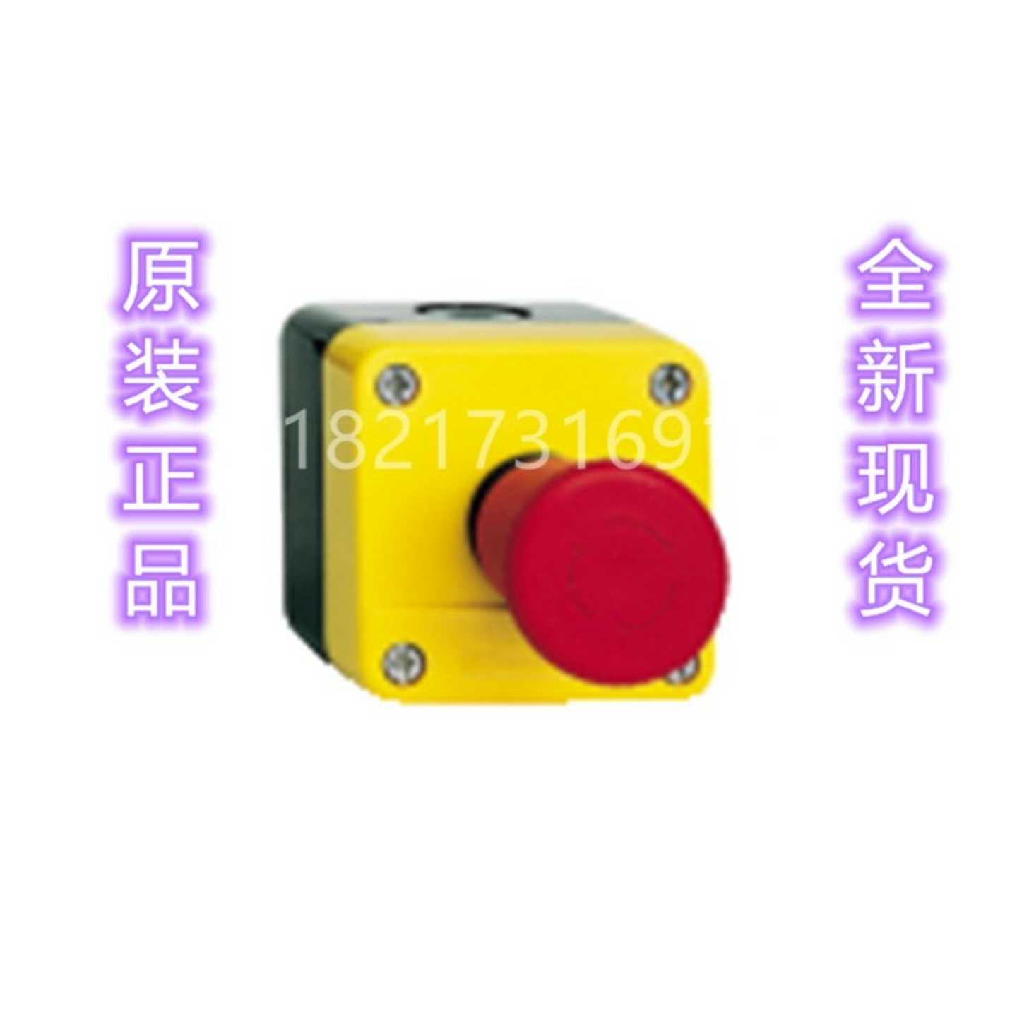 询~XALJ01C 