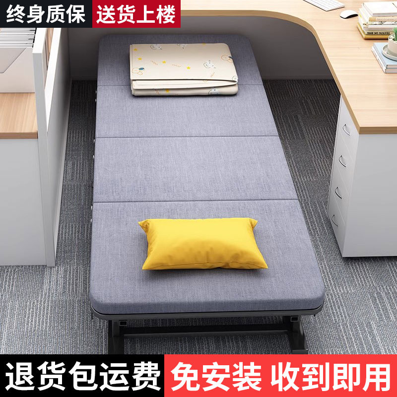 办公室专用午睡床单人折叠床午休神器医院陪护陪夜沙发床两用