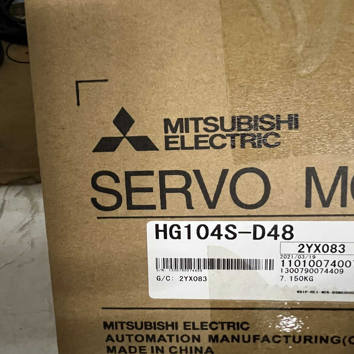 询价~HG104S电机。的