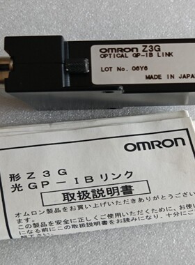 售前询价Z3G OPTICAL OP-IB LINK 50KBYTE 1000M