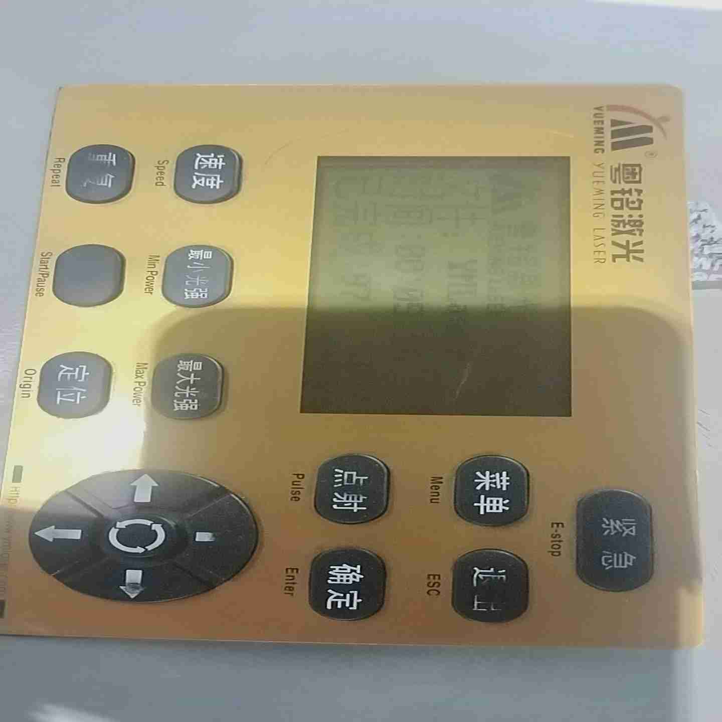 议价-全新库存大族粤铭激光机1号主板.显示屏x，12-议价