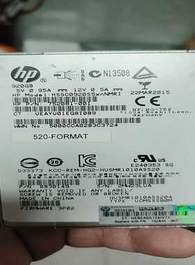 HGST惠普hp2.5寸920GB480GBS--议价商品