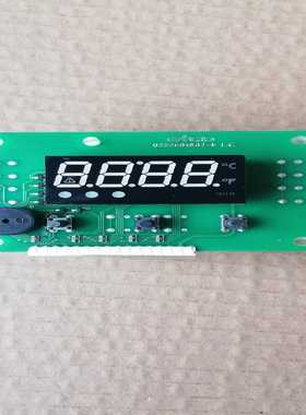 意大利EVCO温控器询价