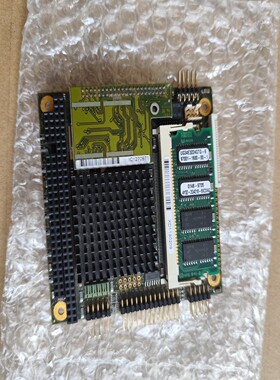 JUMPtec--议价商品