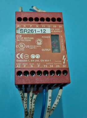 AB440R-S07139成色新议价--议价商品