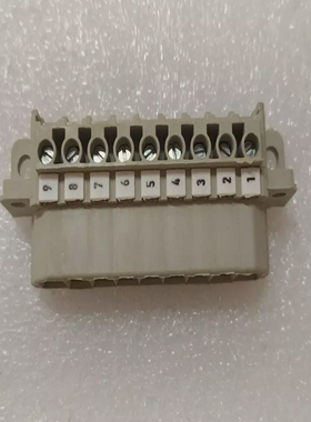 STVS9SSWEIDMULLERPCBPlug-InConnector