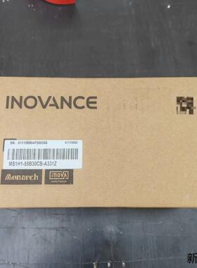 汇川电机MS1H1-55B30CB-A331Z全新原装正品议价商品