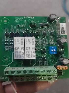 【议价】汇川CS710变频器扩展卡CS700RC2汇川变频器端子扩展适用