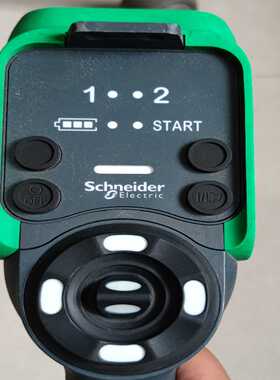 询价~施耐德ZART8L 手持摇控器