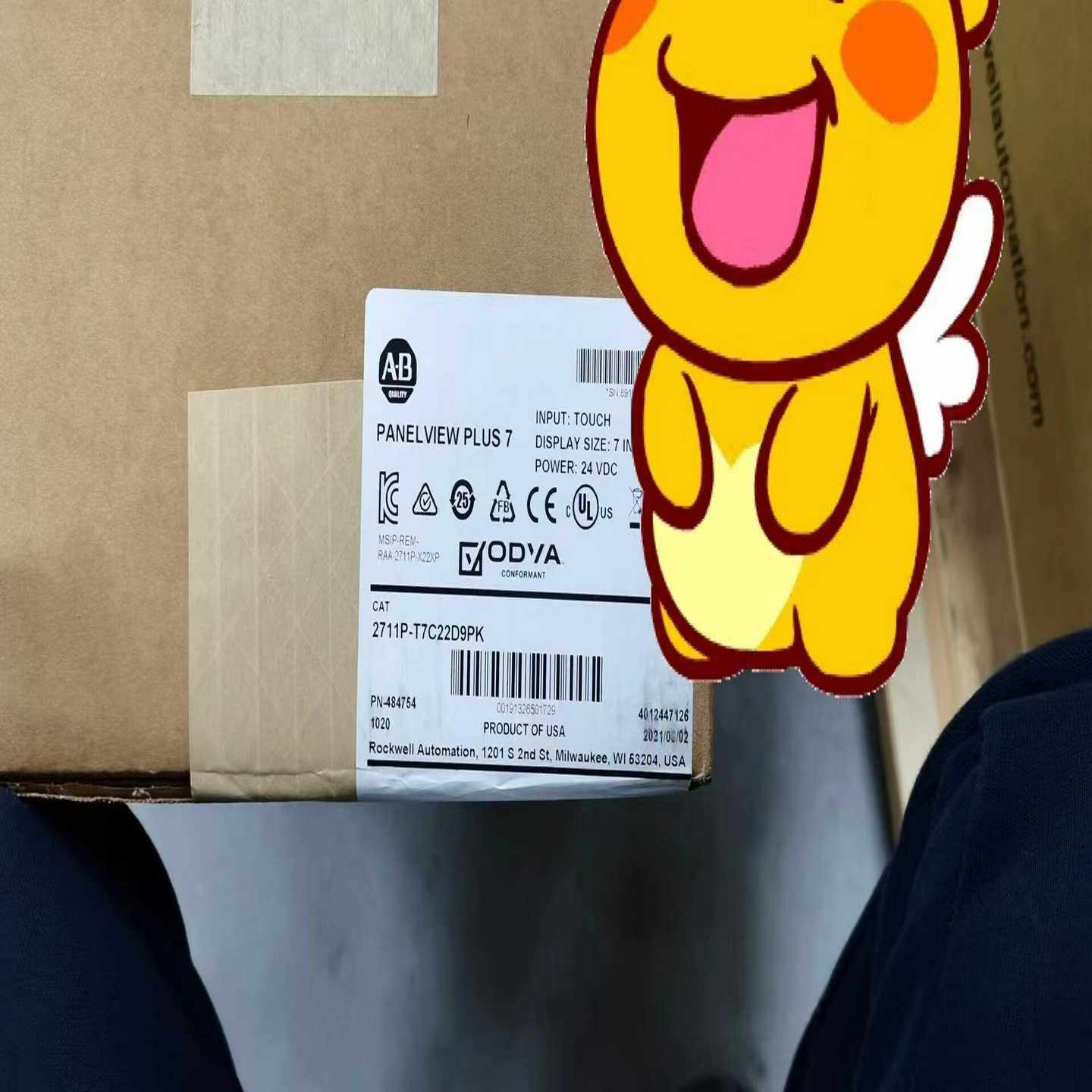 询价2711PT7C22D9PK，得联系，物美价优[五角