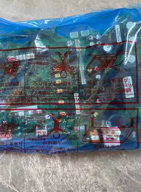 【议价】变频器电源板，A84MA15DBC186A962G适用