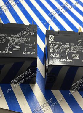 全新原包装正品松下继电器HE1an-DC24V大功率继电器HE1an-DC24V