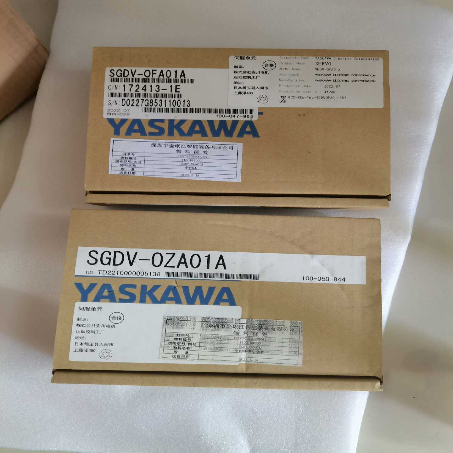 【议价】SGDV-0FA01A模块适用