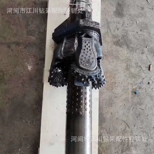 岩石扩孔器非开挖钻头非开挖牙轮导向钻头泥浆马达碳棒仓