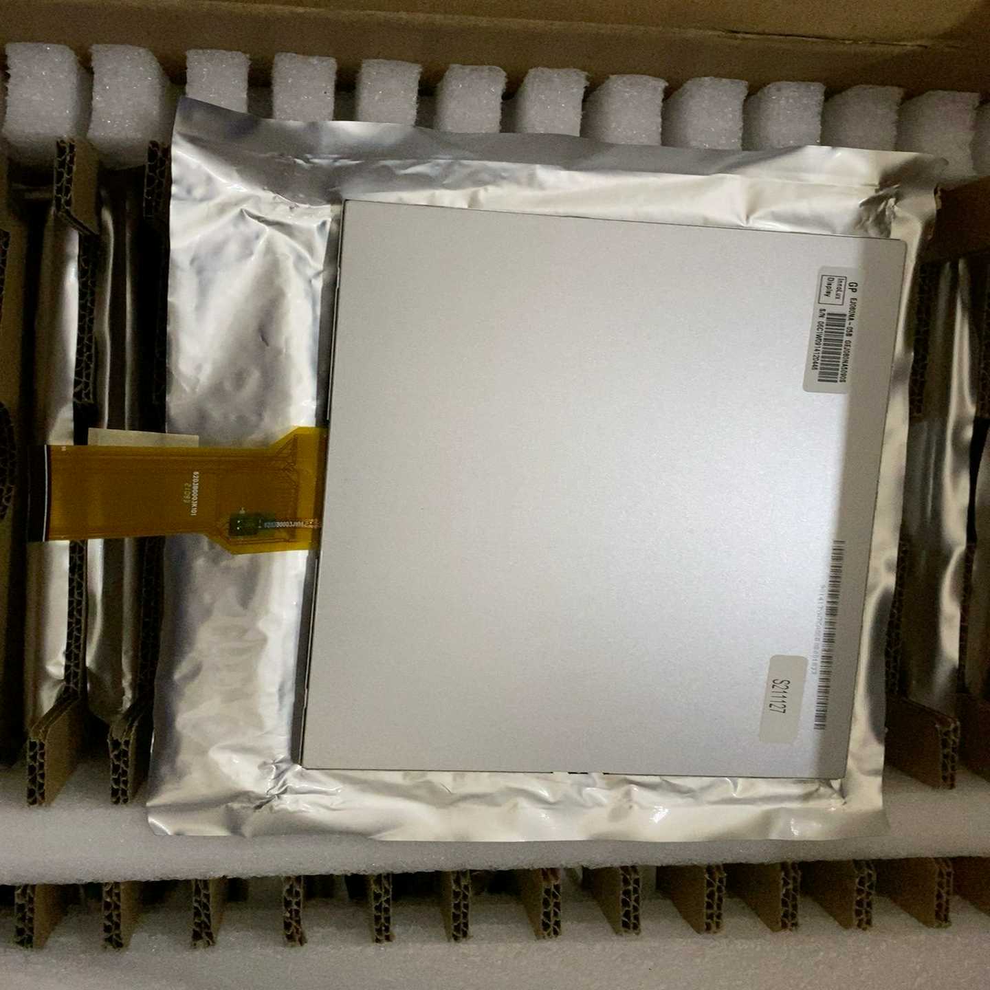 议价科源-8M数控系统内屏液晶屏显示屏屏幕科源数控适用