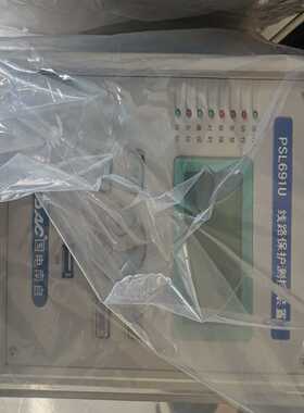 （议价）国电南自PSL691U、PST693U、PSM691UPS