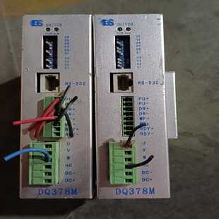 DQ378M通电亮灯不2个一起150