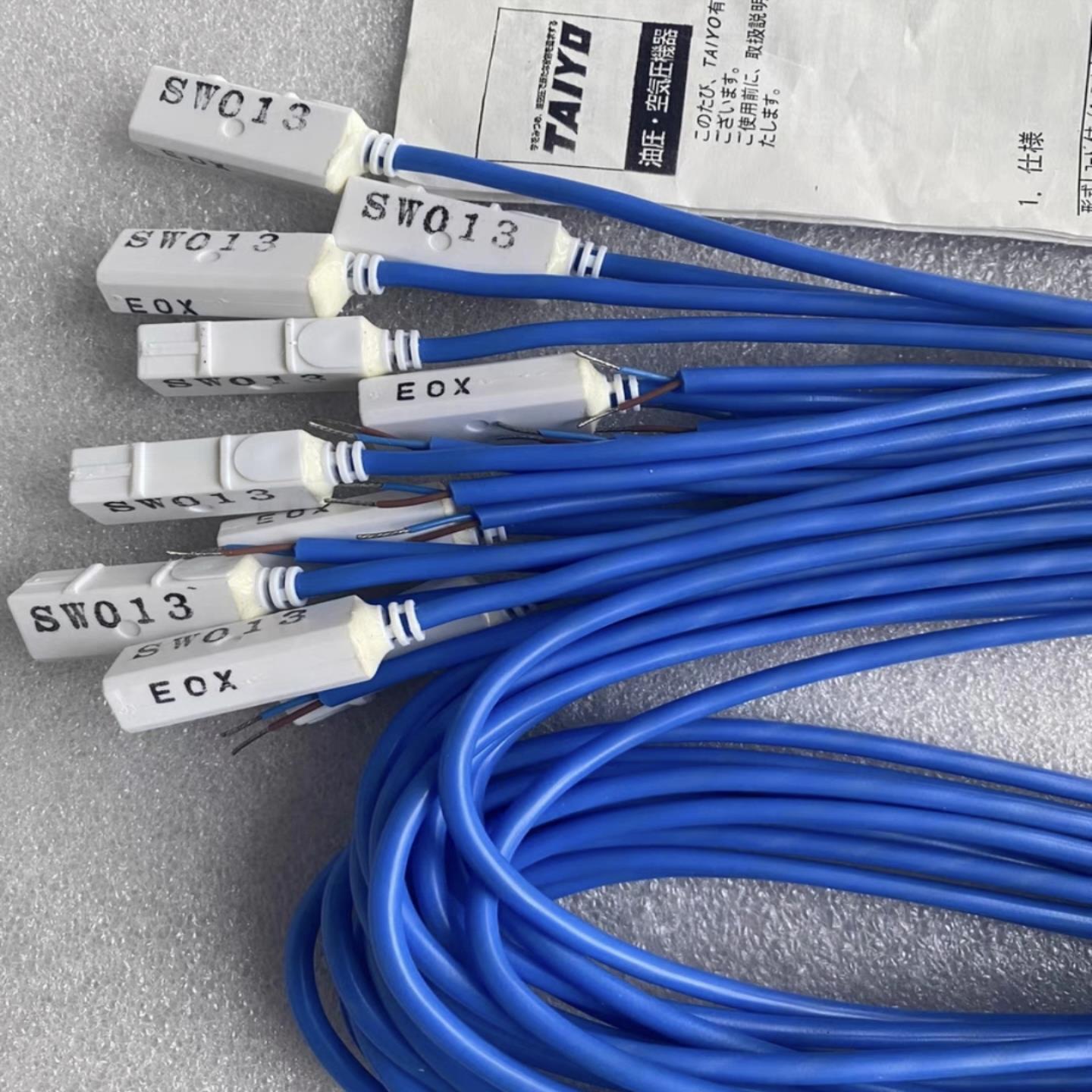 议价议价TAIYO太阳铁工 高温磁性开关SW013议价议价