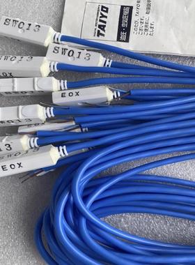 议价议价TAIYO太阳铁工 高温磁性开关SW013议价议价