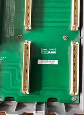 （议价）优稳底座TU5472实物图