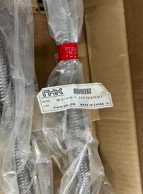 正品THKBLK系列大导程滚珠丝杆BLK1616-7.2-议价
