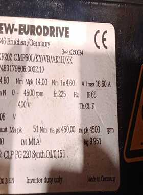 Sew伺服减速电机BSKF202CMP50L/KY/VR/-议价