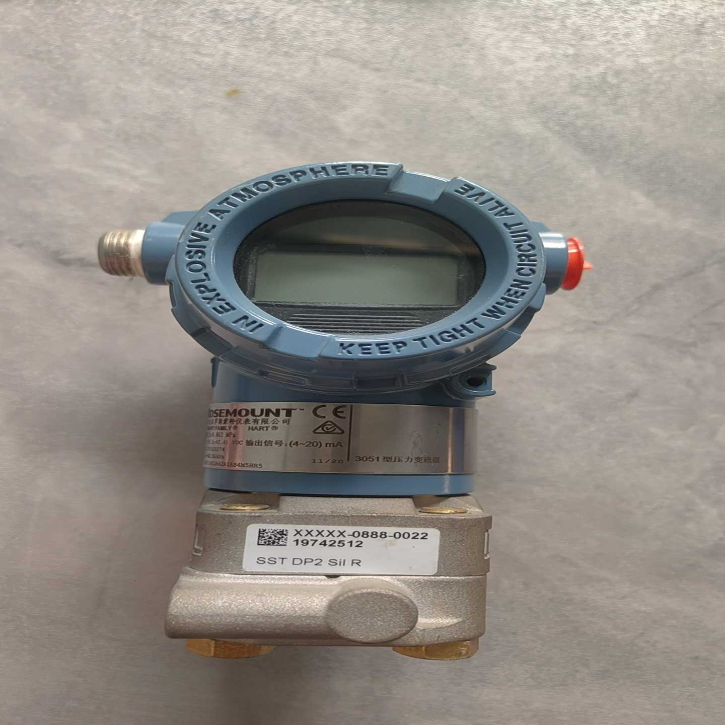 出售全新北京罗斯蒙特压力变送器，型号：3051DG2A，全新