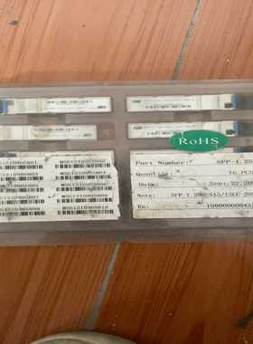 议价烽火1.25G-tSFP千兆光模块维修/现货