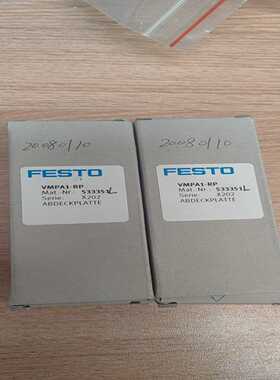 费斯托FESTo 阀岛VMPA1-RP  533351L【卡奥电子】