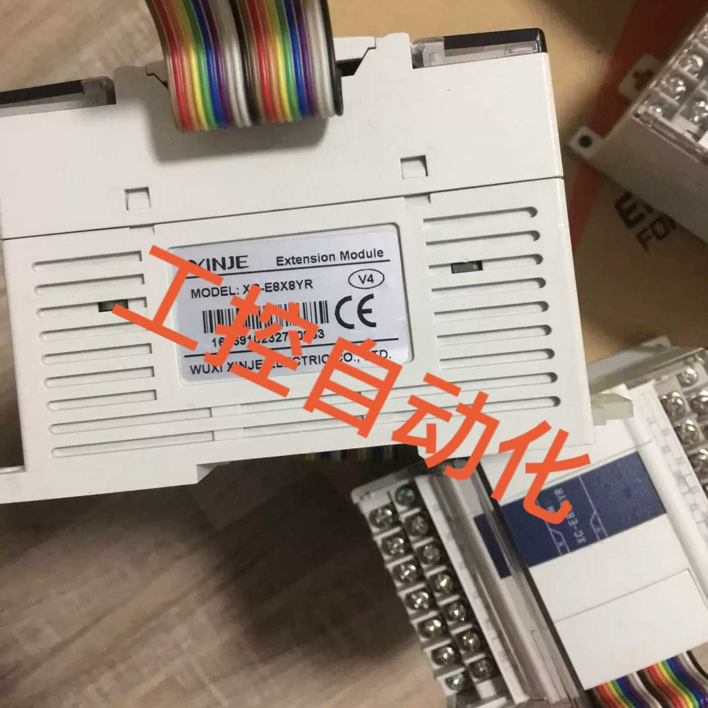 （议价）信捷PLCXC-E8X8YRXC-E16X16YT