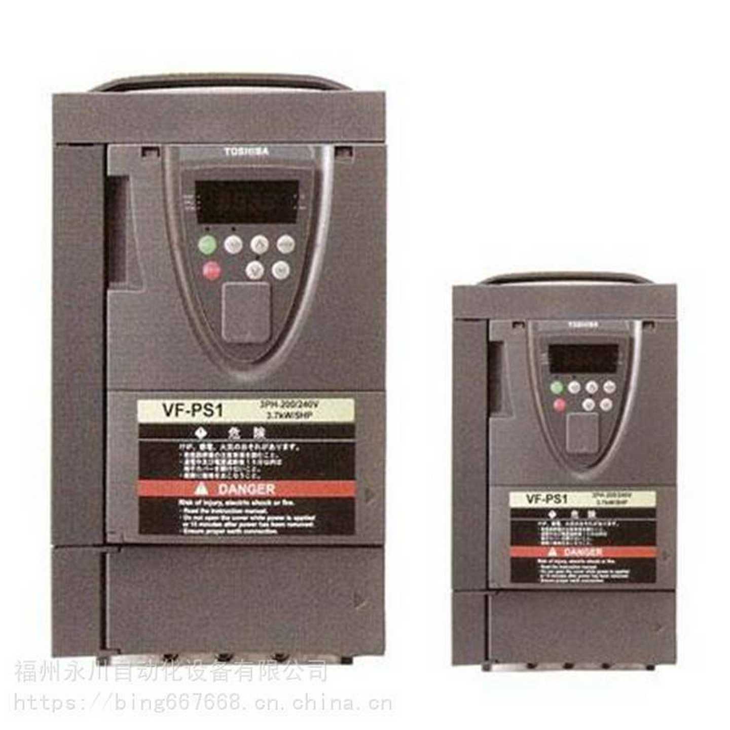 VFAS1-4055PL-WN东芝变频器VFAS1-405l5PL-WN东芝通用型变频器