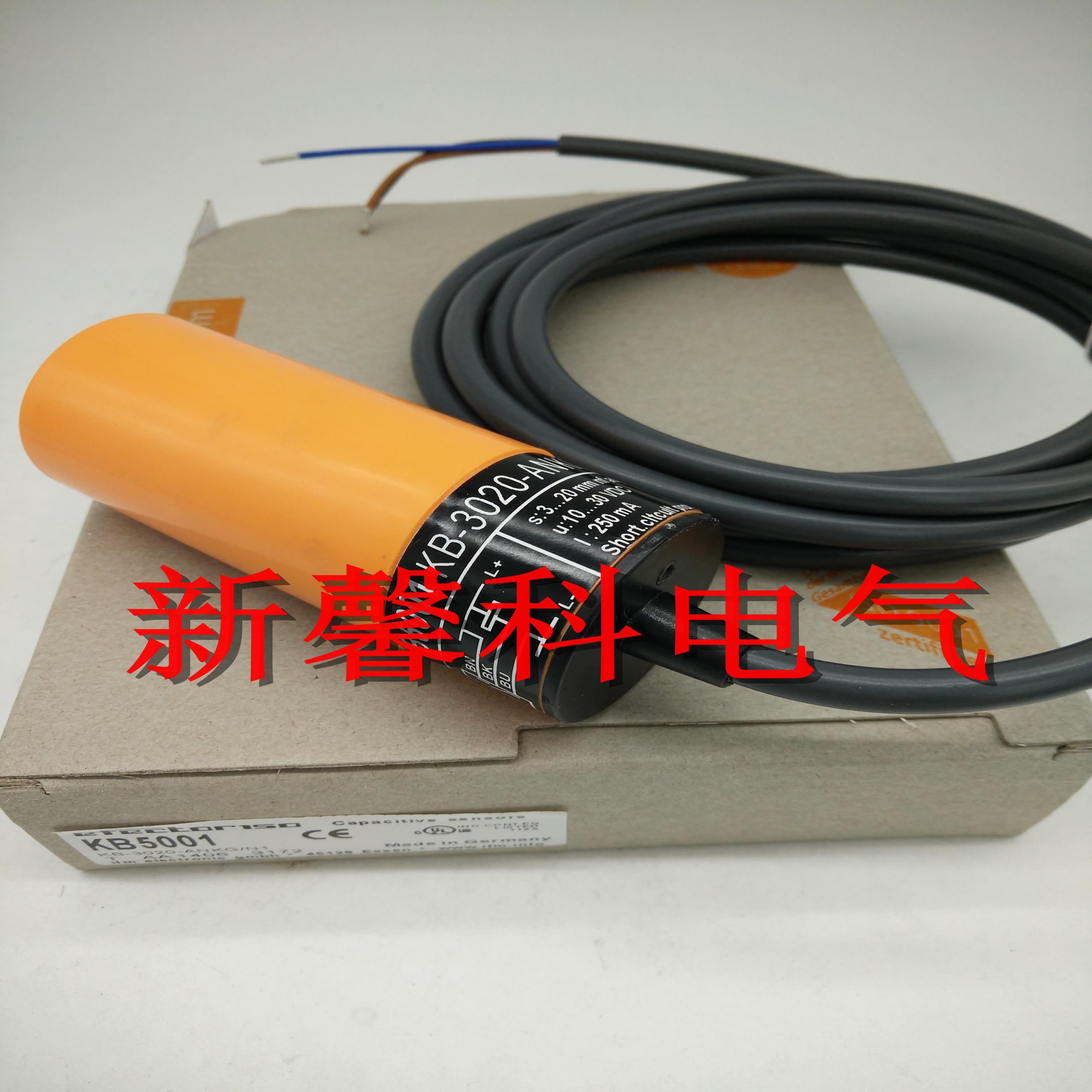 全新 电容式接近开关传感器KB5001 KB5003 KB5205品质保证二年