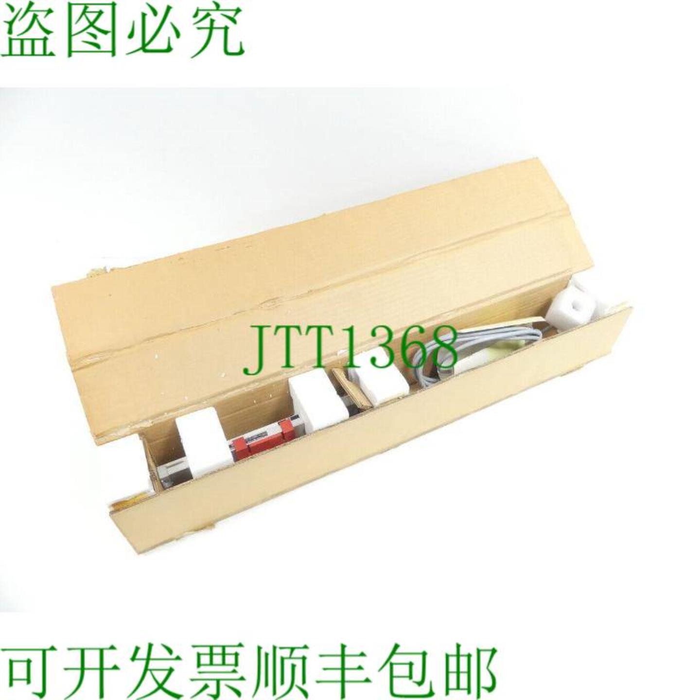 海德汉 LS 404 ML 170 ID 号228 249 03 SN2614801H + LS 403 -