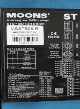 MOONS驱动器，MSSTB05-R，已测试，用。询价