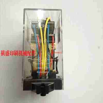 议价-小森印刷机配件继电器计电器MM2XPN原装全新J-议价