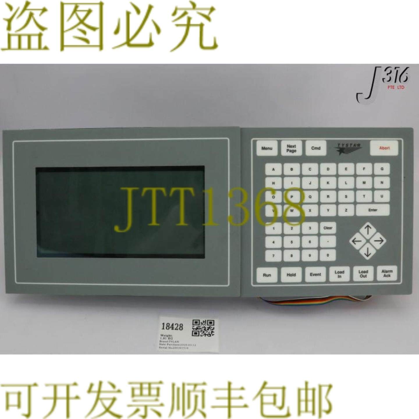 供应18428 TYSTAR Ctrl 面板带 Tylan 907202-001 平面