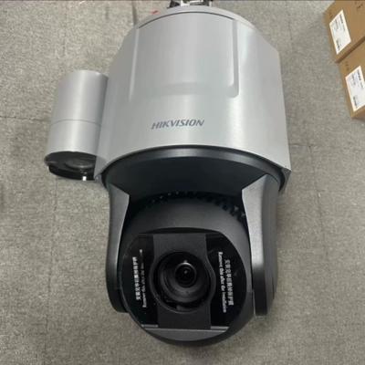 售前询价iDS-2SK8144IX-DJM402812T2