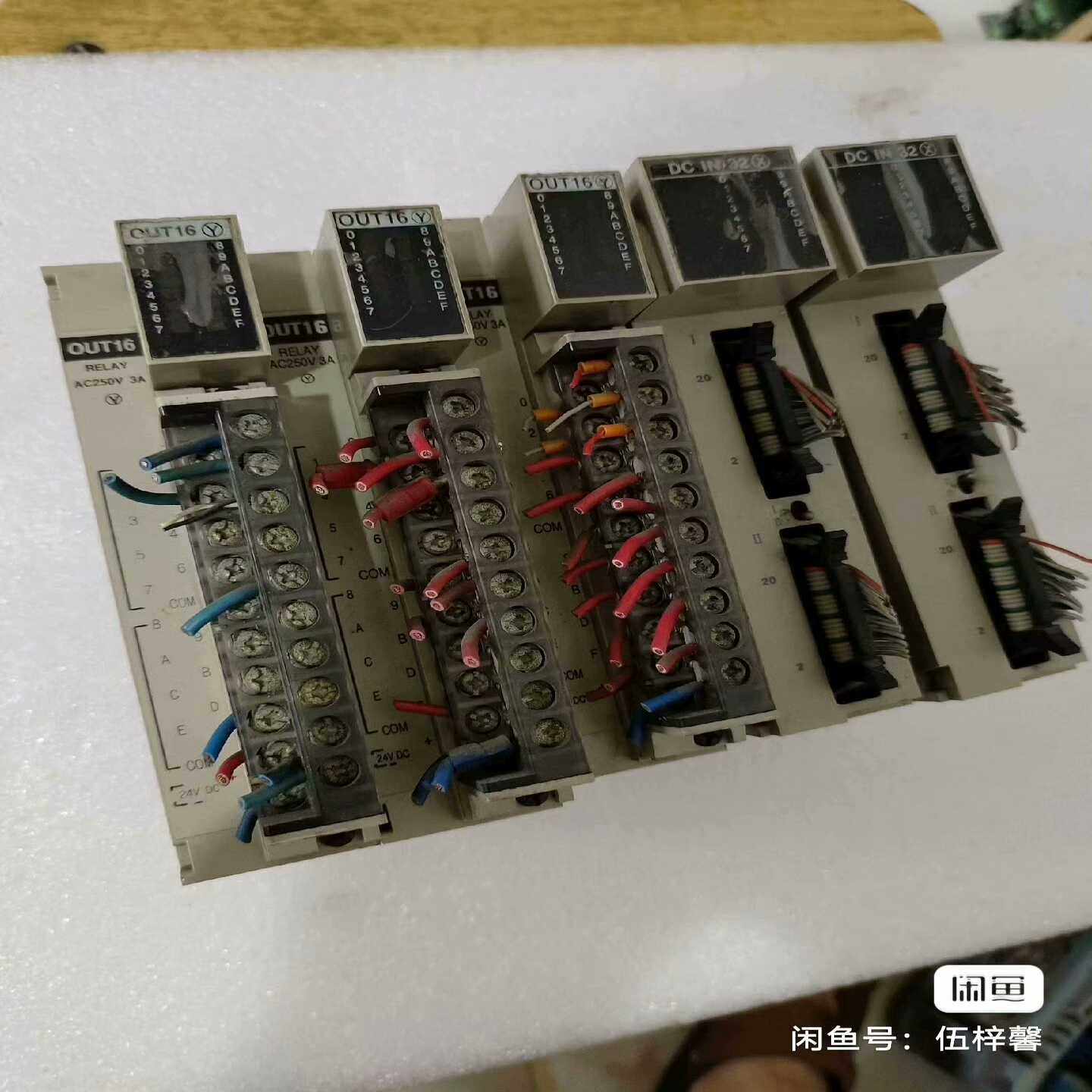 （议价）三星模块CPL73024(二只)，CPL73103