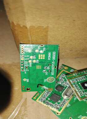 议价I446-2-，si4462，si44